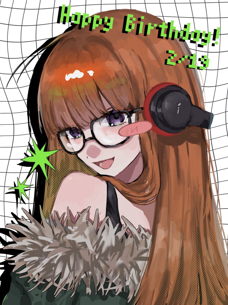 双葉お誕生日おめでとう🎉（遅刻）