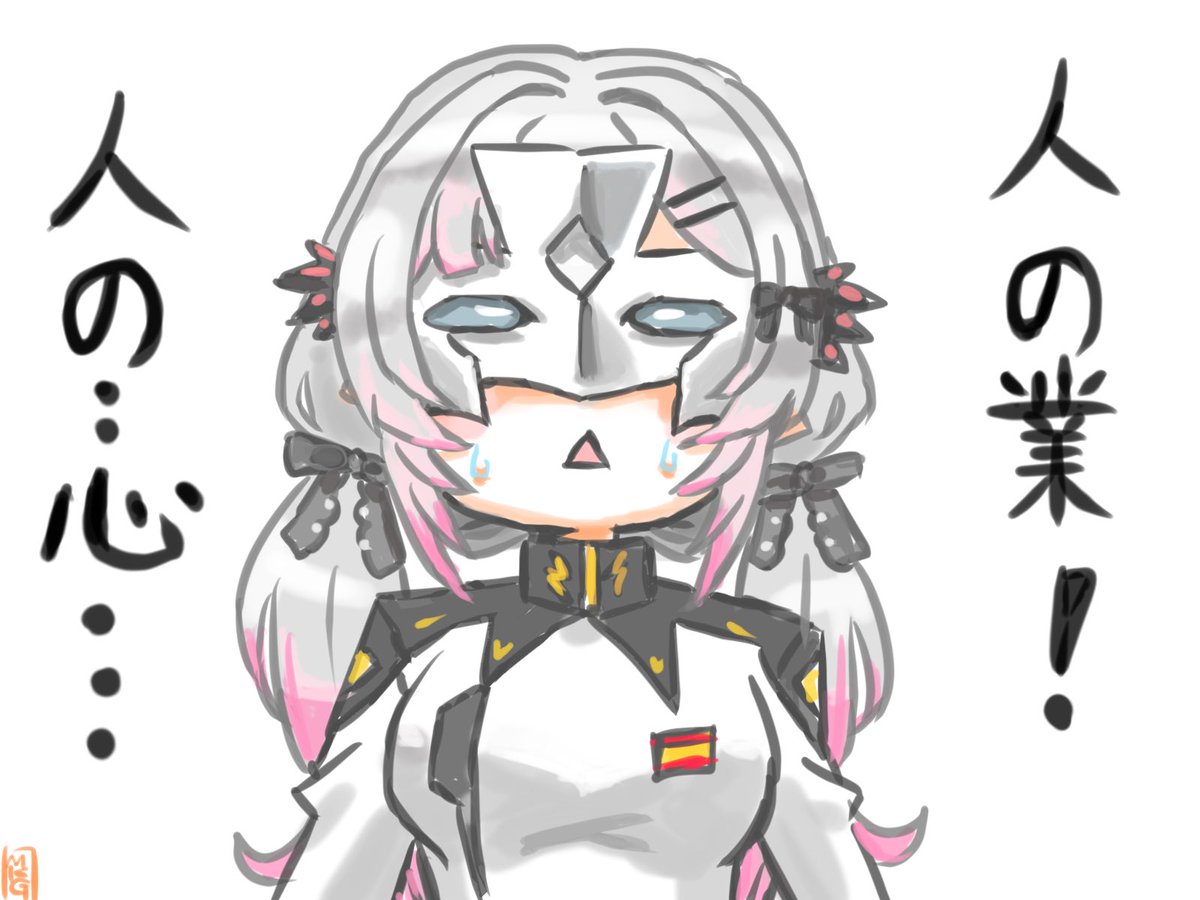 周防パトラ🦀❤️ (@Patra_HNST) / Highlights / X