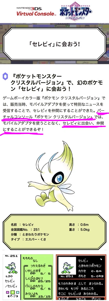 さしぶー on X: 