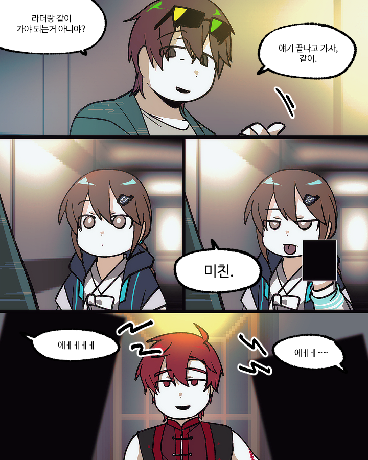 특활 🎗 tweet media