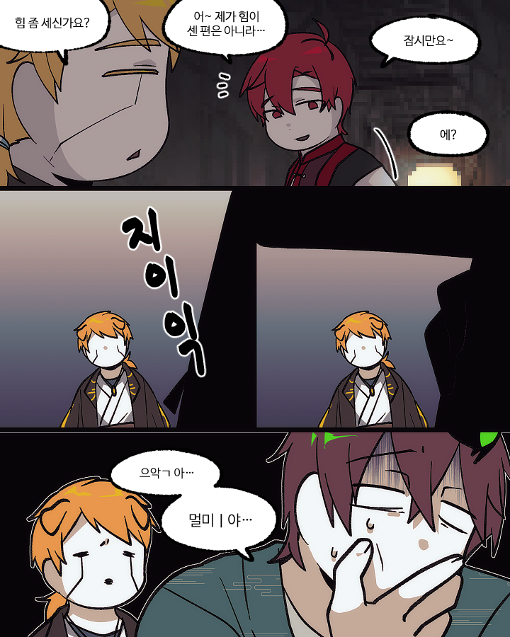 특활 🎗 tweet media