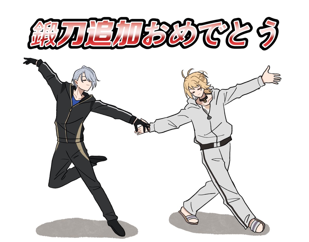 🌸 (@fffff_tou) on Twitter photo 