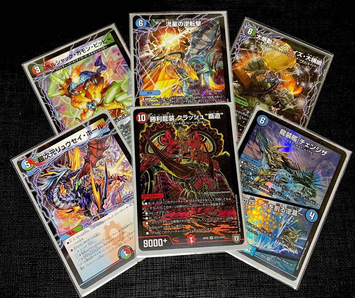 スプライト (@sprite_dm) / Posts / X