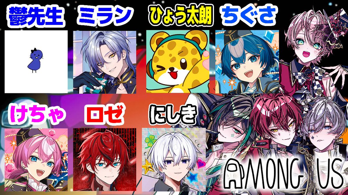 SBI】ひょう太朗 (@hyoutarou086) / Posts / X