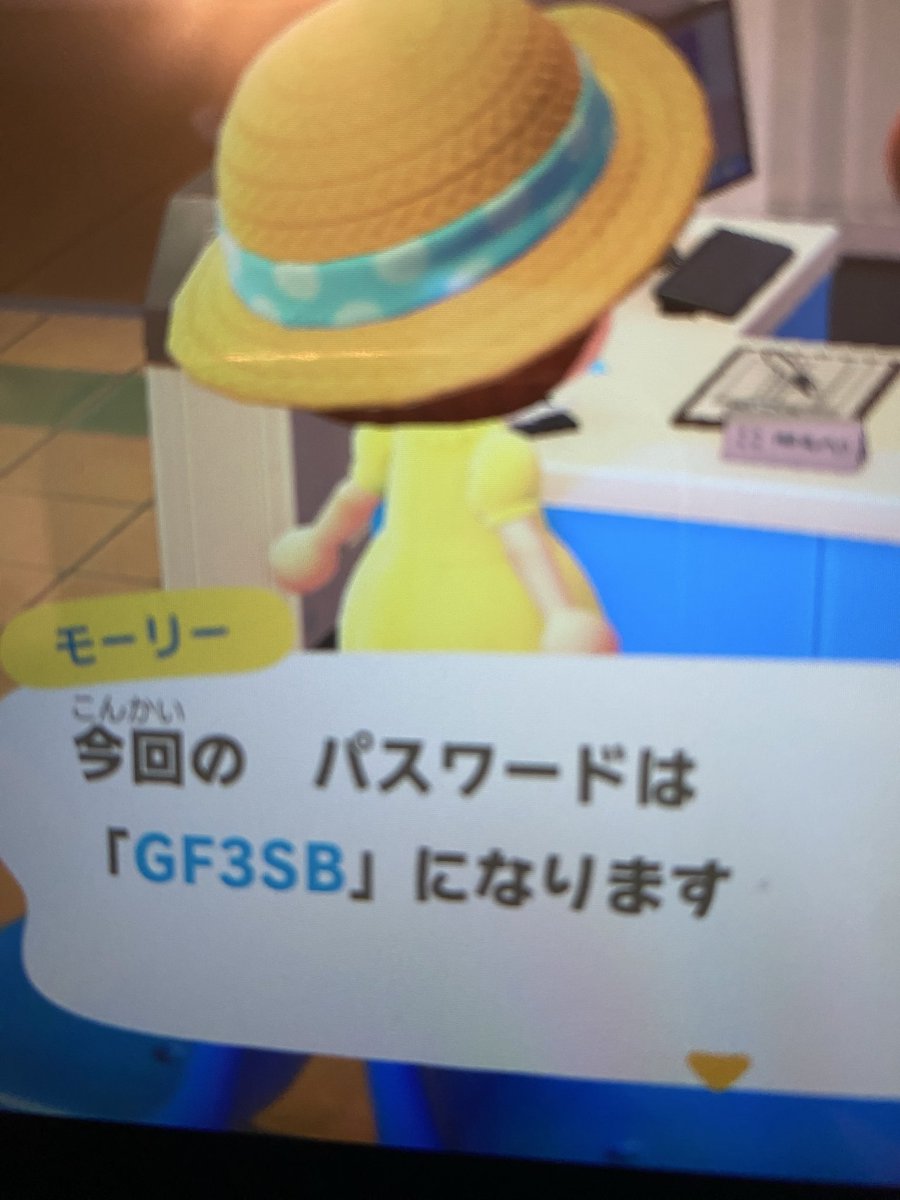 Aceu a.k.a はぴ tweet media