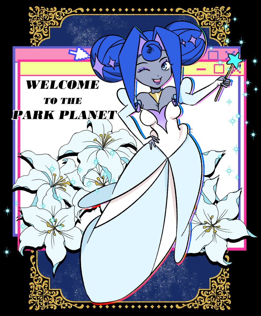 아잉 귀여워 #KOG