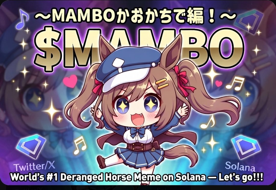 ATH～‼️
#MAMBO 
$MAMBO