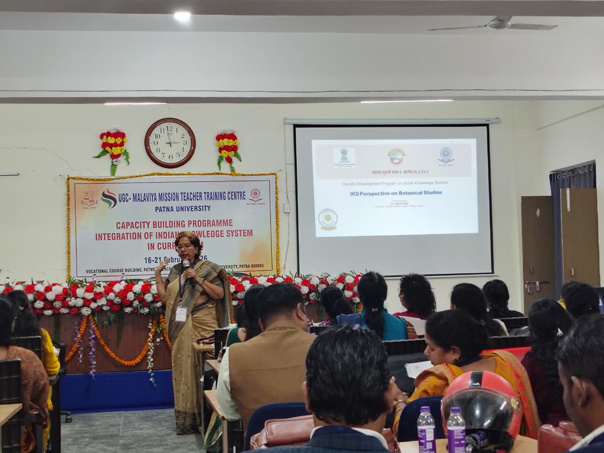 PatnaUniversit's tweet photo. Glimpses of day 4 of UGC Capacity building programme on integration of Indian Knowledge System in Curriculum at MMTTC Patna University (16-21 February 2026)
#IndianKnowledgeSystem #HigherEducation #UGC #CurriculumDevelopment #FacultyTraining https://t.co/WCsAtiznAR