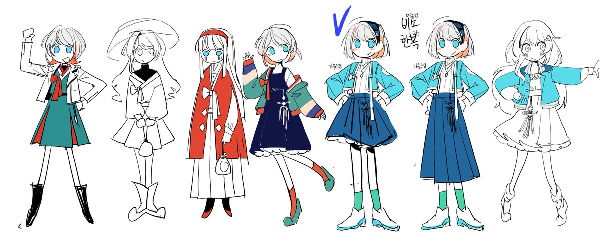 수차빙 tweet media