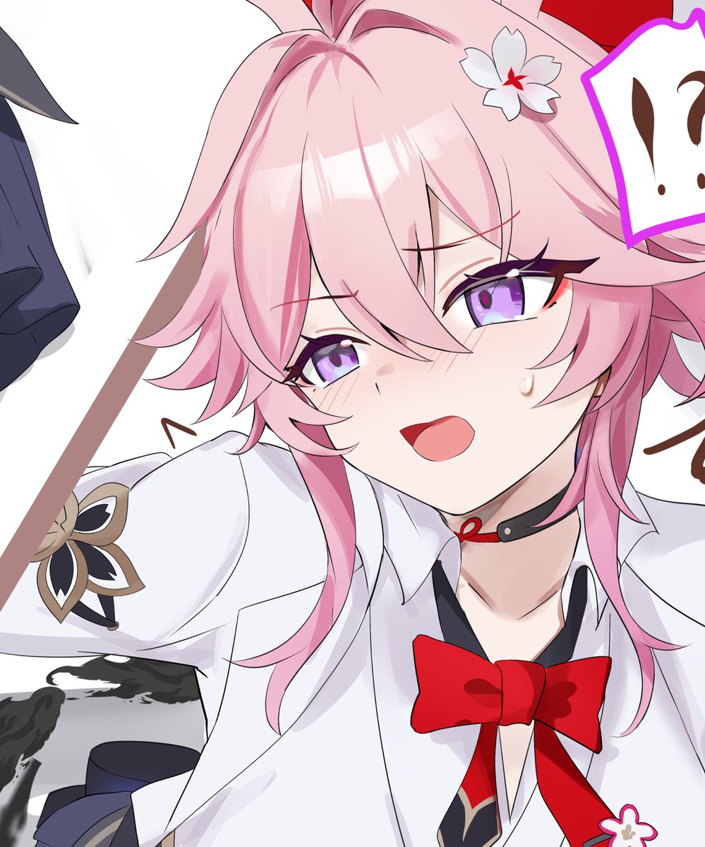 何かしらをされてる緋英を描いてます 