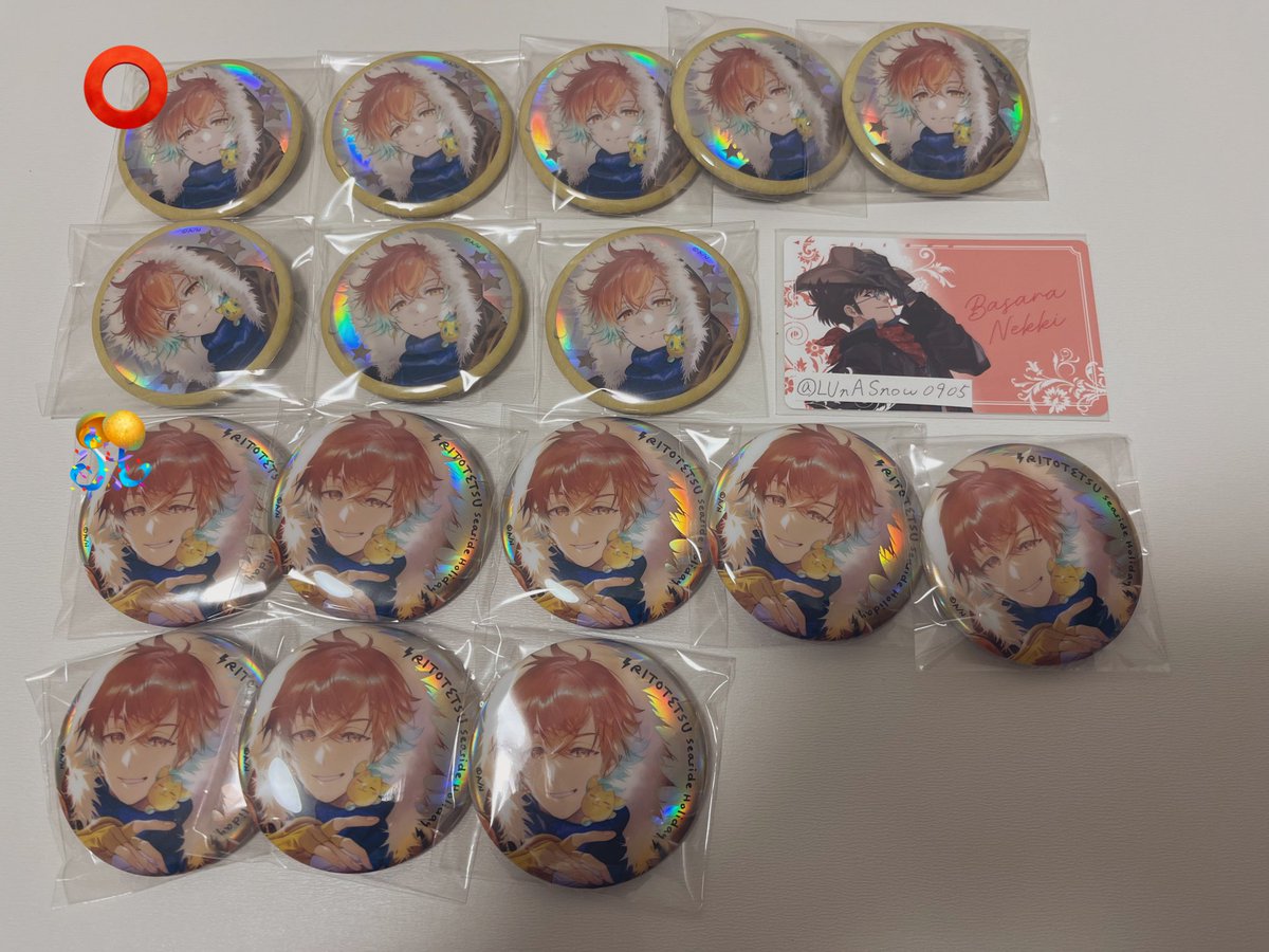 るな❄️⛄️❤︎ tweet media