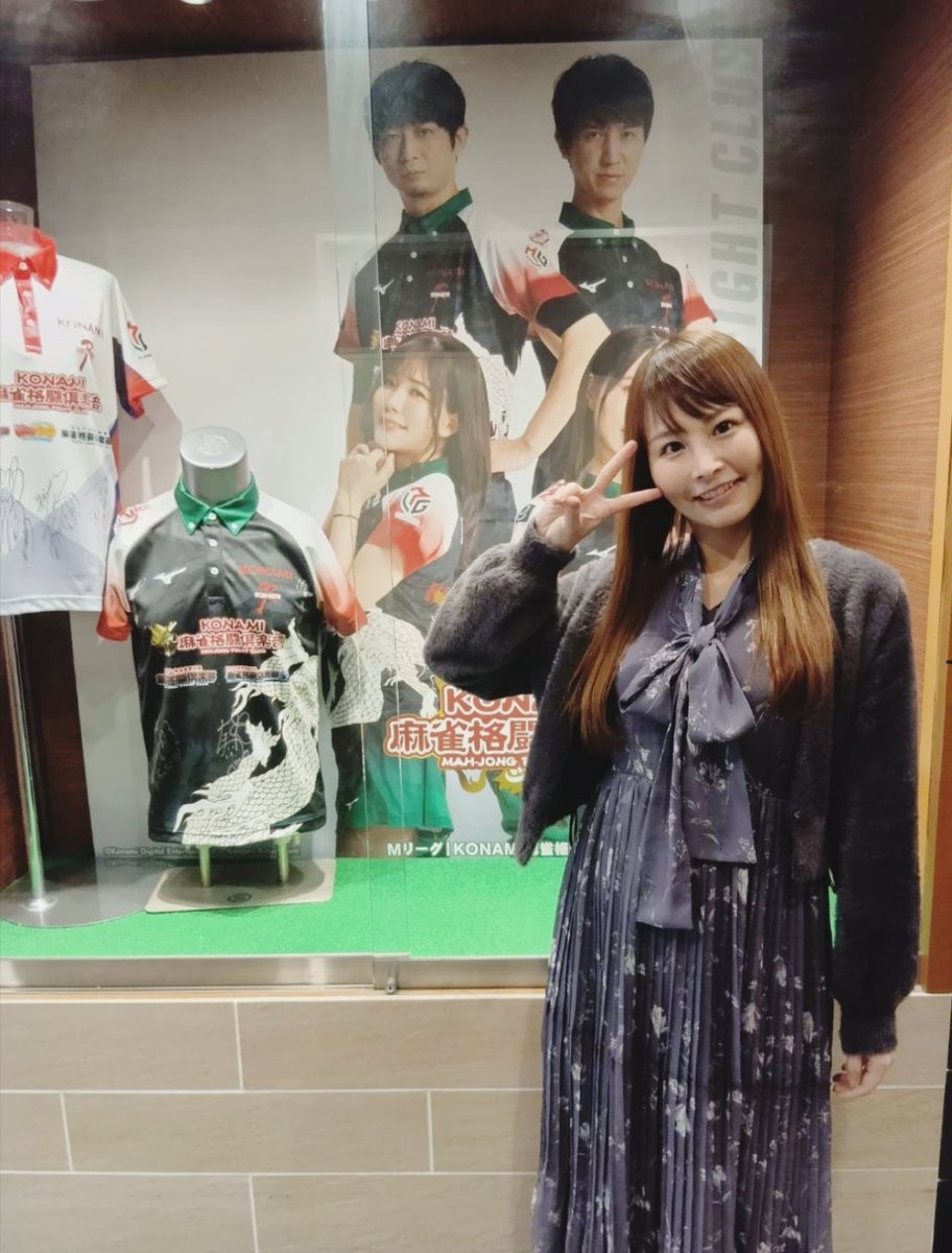 hm9@麻雀好き (@hm966824) / Posts / X