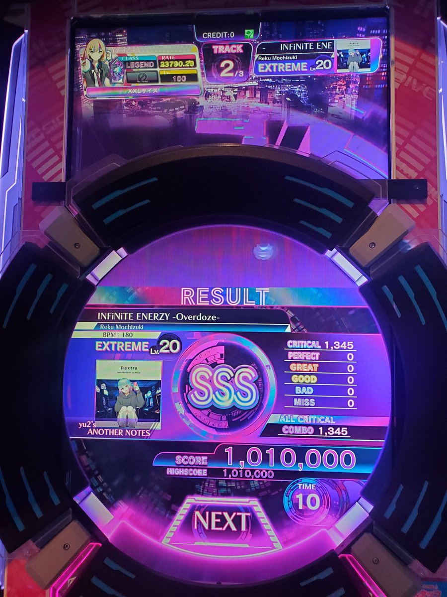 yu2さんへ 4035連続CRITICAL達成しました 夜桜ヨッシーより