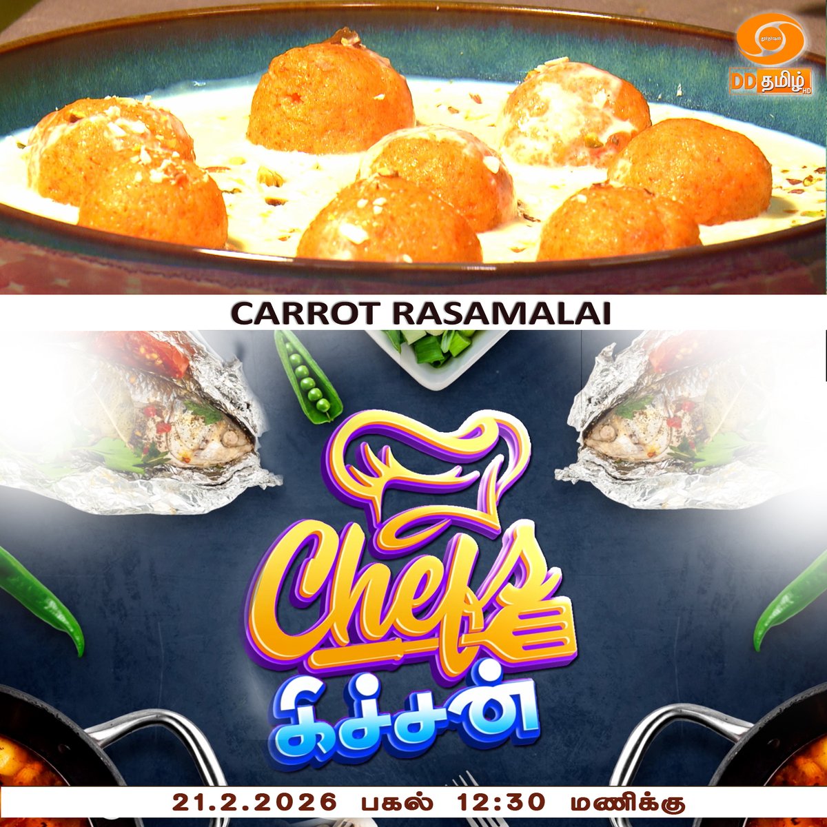 DDTamilOfficial's tweet image. Watch #ChefsKitchen @ 12.30PM Only On @DDTamilOfficial #cookery #carrotrasmalai #rasmalai
Presenter : Nithya Franklyn
Dish : CARROT RASAMALAI
youtu.be/3iVwKskEUEU