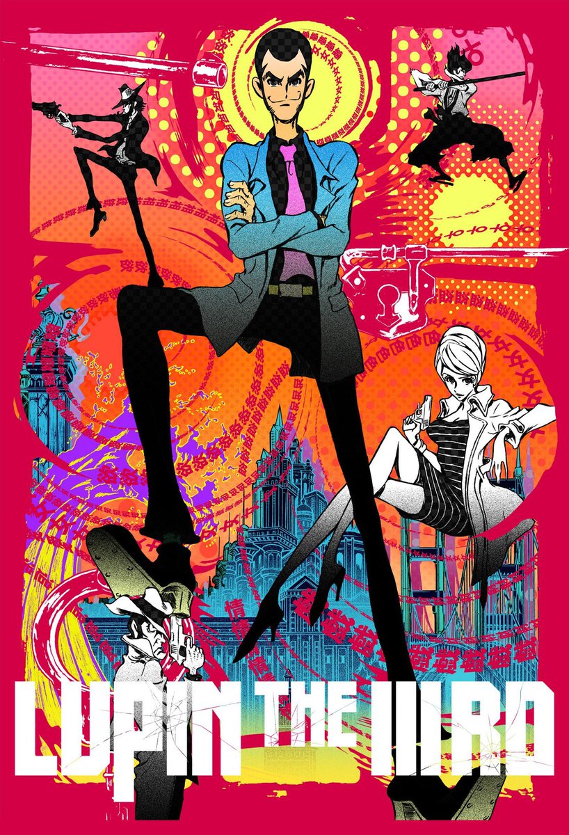 Animation Works "Lupin the IIIrd" Series Official Complete Book.
In uscita il 25 Marzo al prezzo di 3850 yen - 216 Pagine
books.rakuten.co.jp/rb/18475468/?f…

#lupin #lupiniii #lupinthethird #ルパン三世