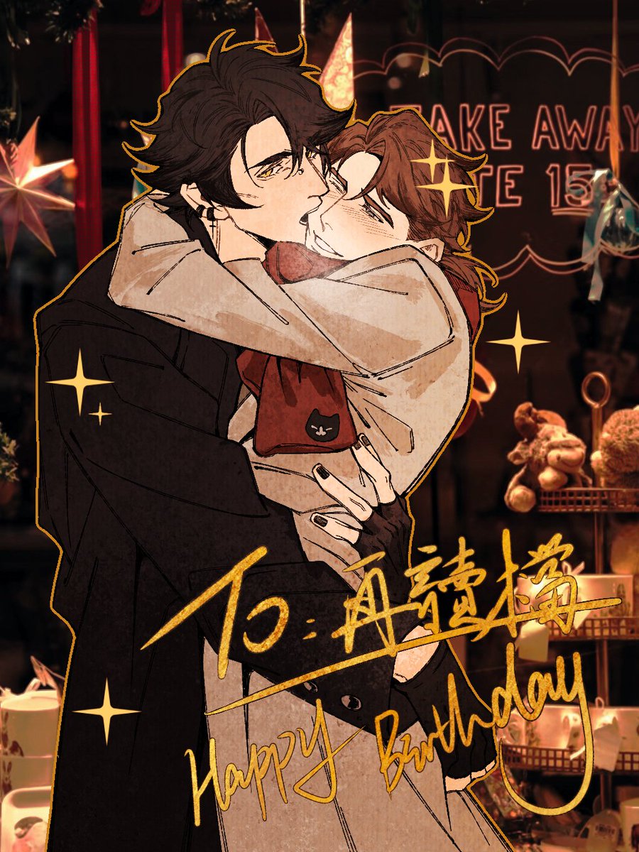 送給好朋友的生日禮物☺️💕💕