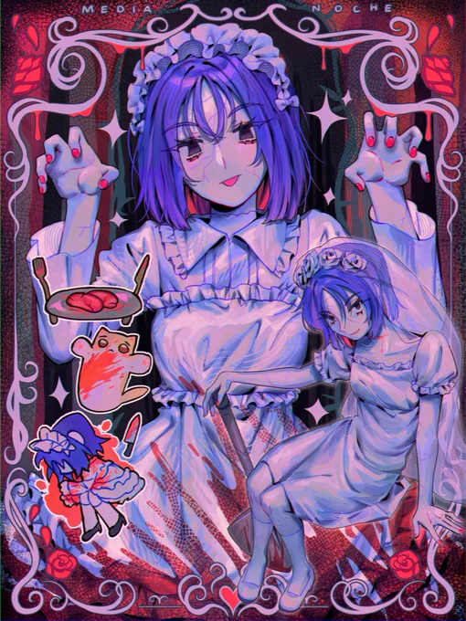 MEDIANOCHE #ずとまよファンアート