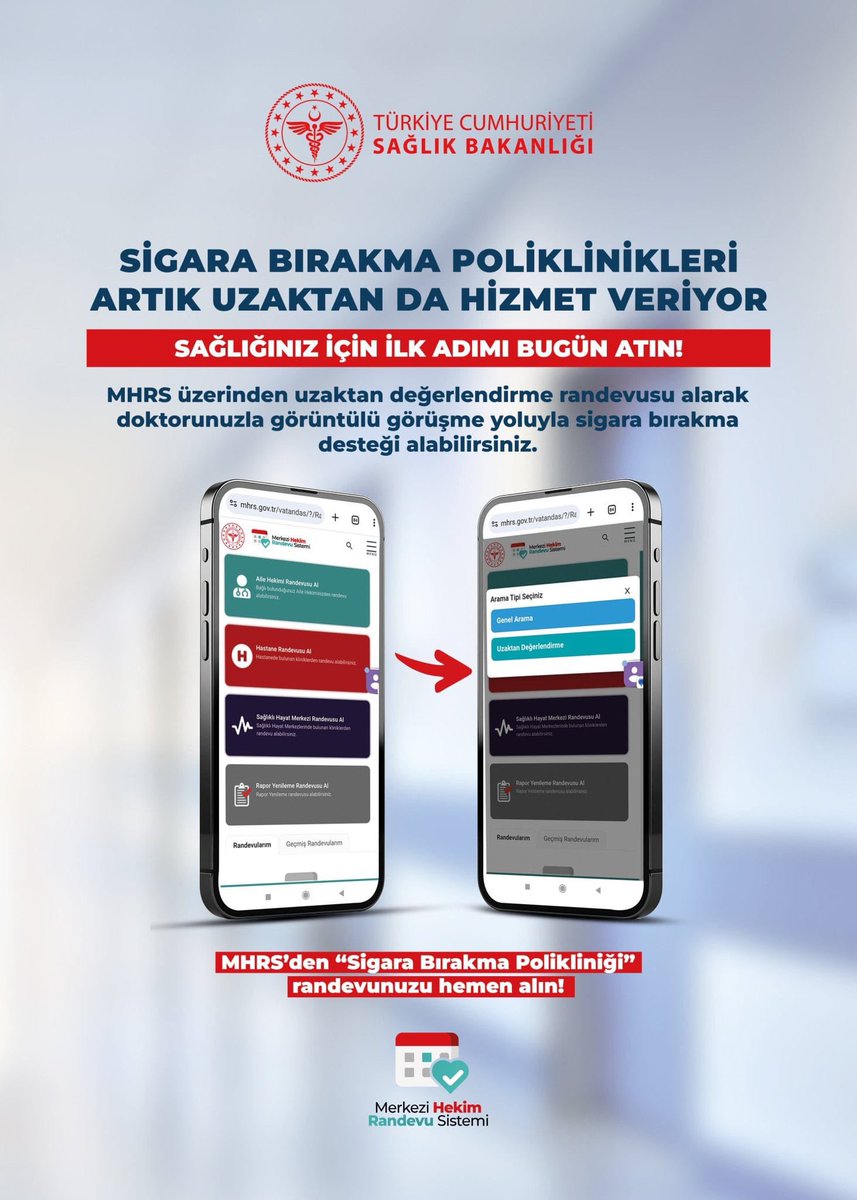 Alo 184 Tütün İhbar Hattı 

#BuRamazanBırakıyorum
#MilatOlsun