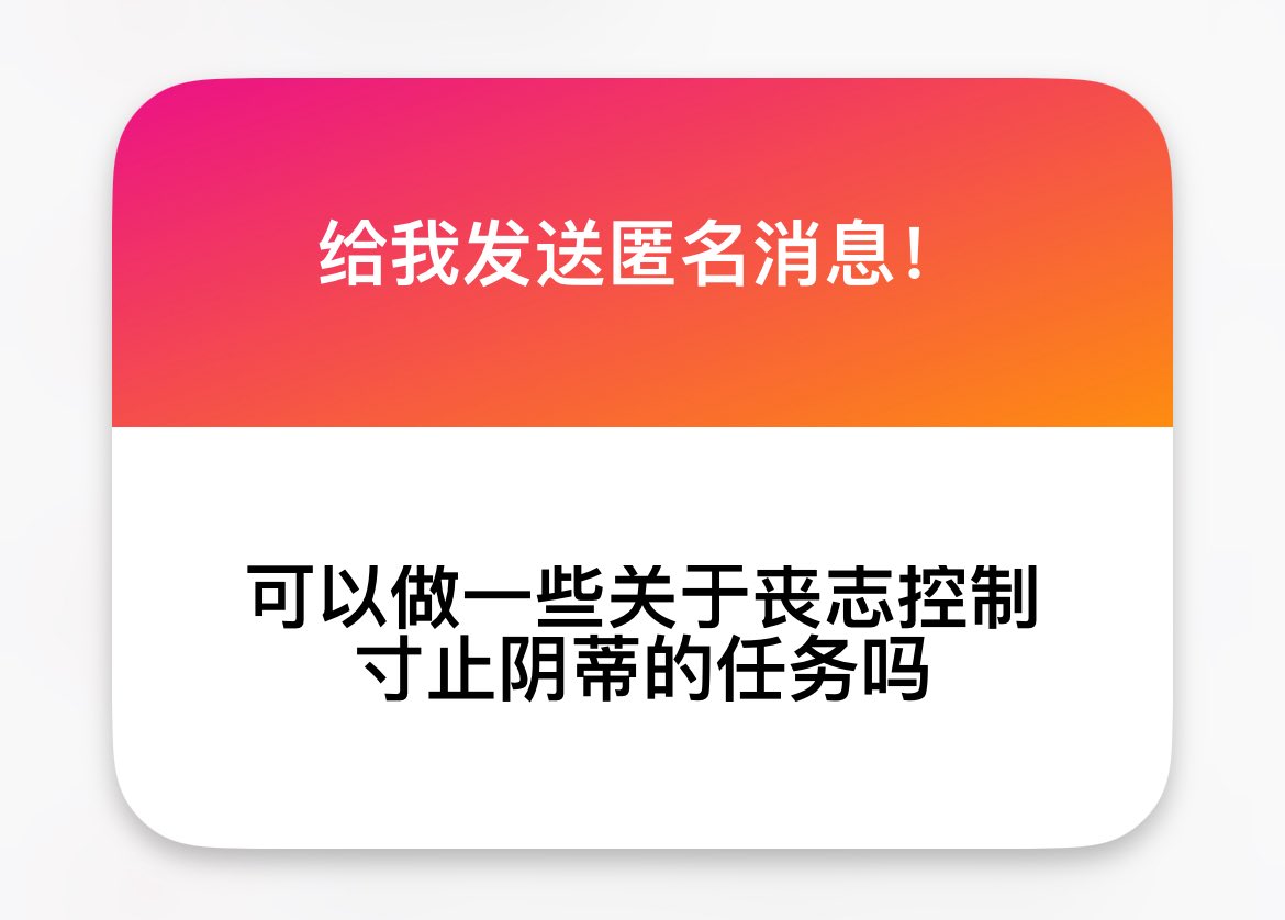 阴雨 tweet media