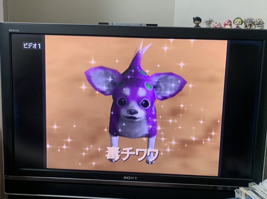 KDMnkmn's tweet photo. ドM向けの本格アクションバカゲーでした。右腕は筋肉痛で終了。あと毒チワワ。 https://t.co/gz9F1TLiu9