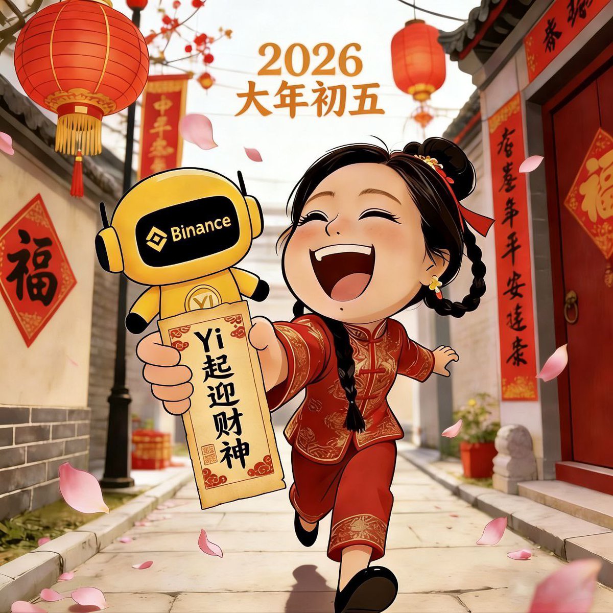 8dnFm's tweet image. Yi为所有点赞转发关注用户空投6666枚代币，做最坚定的Yi卫兵，24h内留下bsc地址
🎉 Yi Is giving out 10,000 tokens to all users who have shared this post.
⒈ Follow, like, share, and leave your BSC blockchain address in the comment section.@aa_AFeng @heyibinance @cz_binance