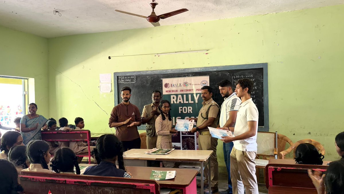 WII-EIACP tweet media