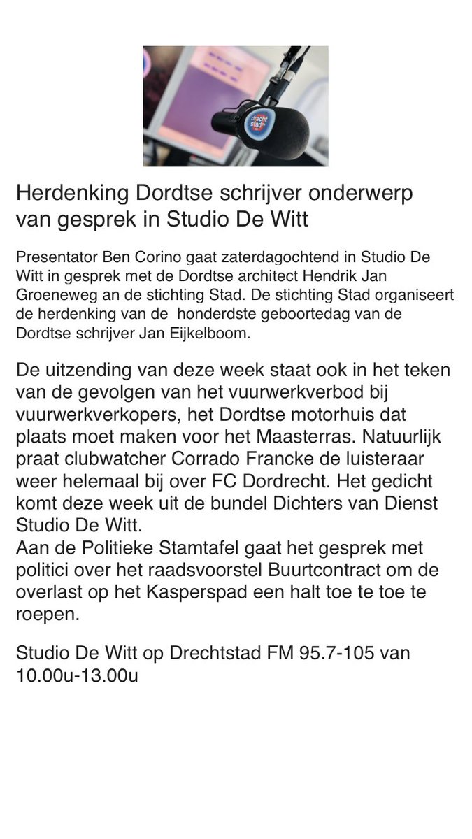 Studio De Witt (@studio_witt) on Twitter photo 