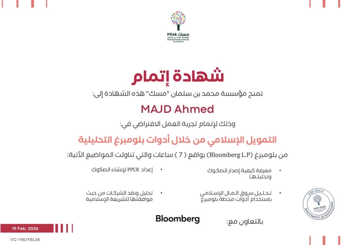 MAJD AlAnzi tweet media