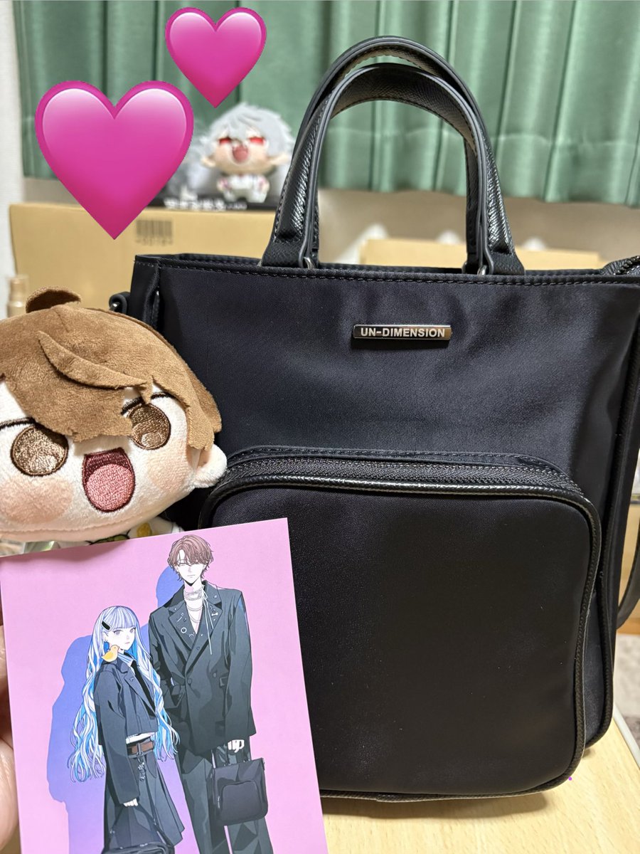 届いたUN-DIMENSION✨✨✨ バッグは娘のプレゼント🎁に キーリングは私