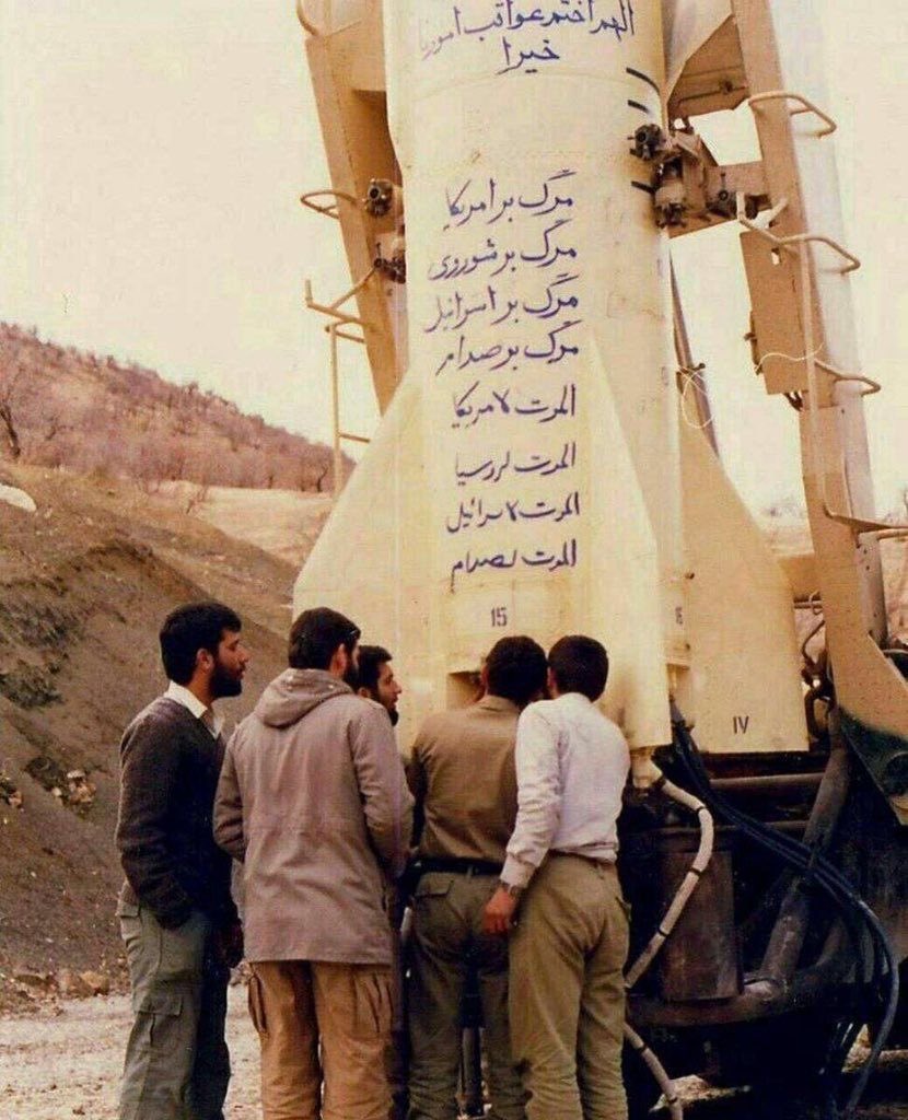 به نظرم از زیبایی دنیا آماده کردن لانچر موشکی است که در قلب تل آویو فرود میادِ