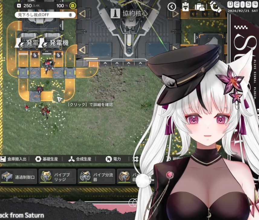 naruserin_'s tweet photo. パズルのような製造ラインの工場長として新工場も立ち上げれました🐈！
先輩工場長たちのおかげで、無事にライン詰まりも解消できたり感謝！
将来は、いつか食べ物をいっぱい作りたいな🌾 https://t.co/p9XNIffDGs