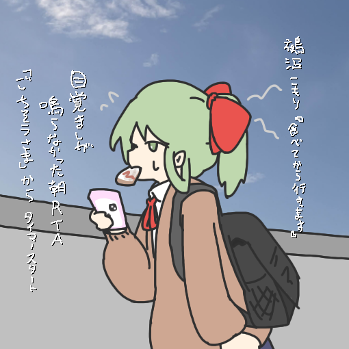 晶太郎さんもいずれ