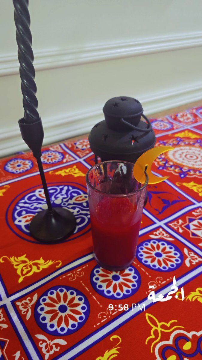 السوبيا  عششششق 😅