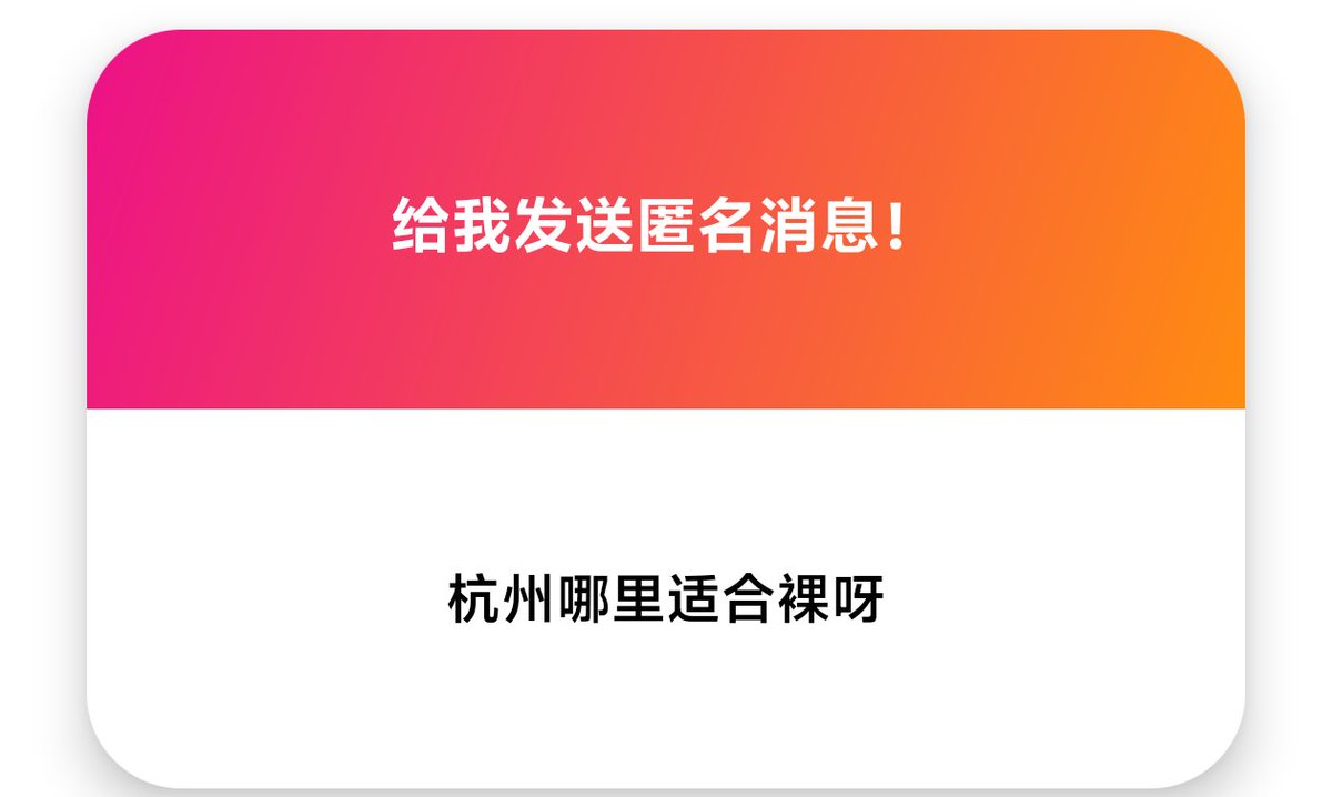 星芒椰乳小白熊🔜YourHome tweet media