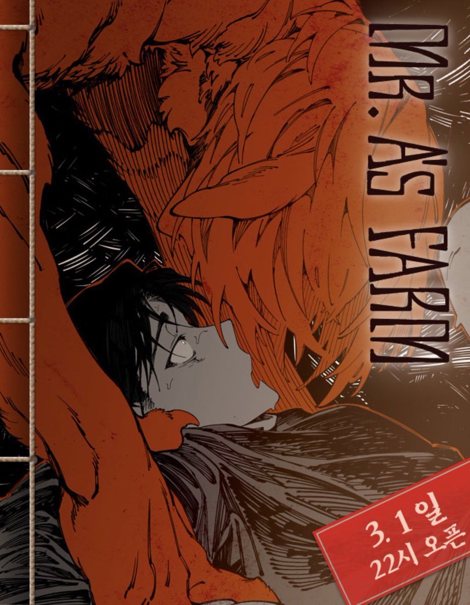 ♡ 𝕝𝕒𝕞𝕪 ♡ tweet media