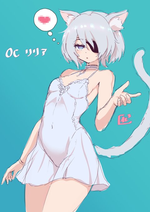 OC「リリア」と「モニ」 猫メイド姉妹 基本的にはメイド服です OCも宜しくお願い致します～