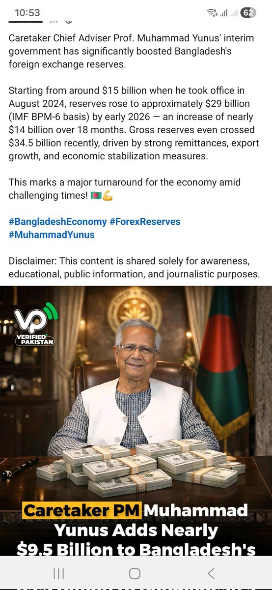 ImranAwan541's tweet photo. @PMAnwarUlHaq 
This is for your regret for being corrupted Careataker PM of Pakistan. This is also for the current Pakistani Government @PMShahbazSharif
@CMMaryamNSharif @CM_MaryamNawaz @PresidentAsifAZ @MuradAliShahPPP @CMSindh @CMPunjab @MohsinnaqviC42 https://t.co/VdLfUFlshZ