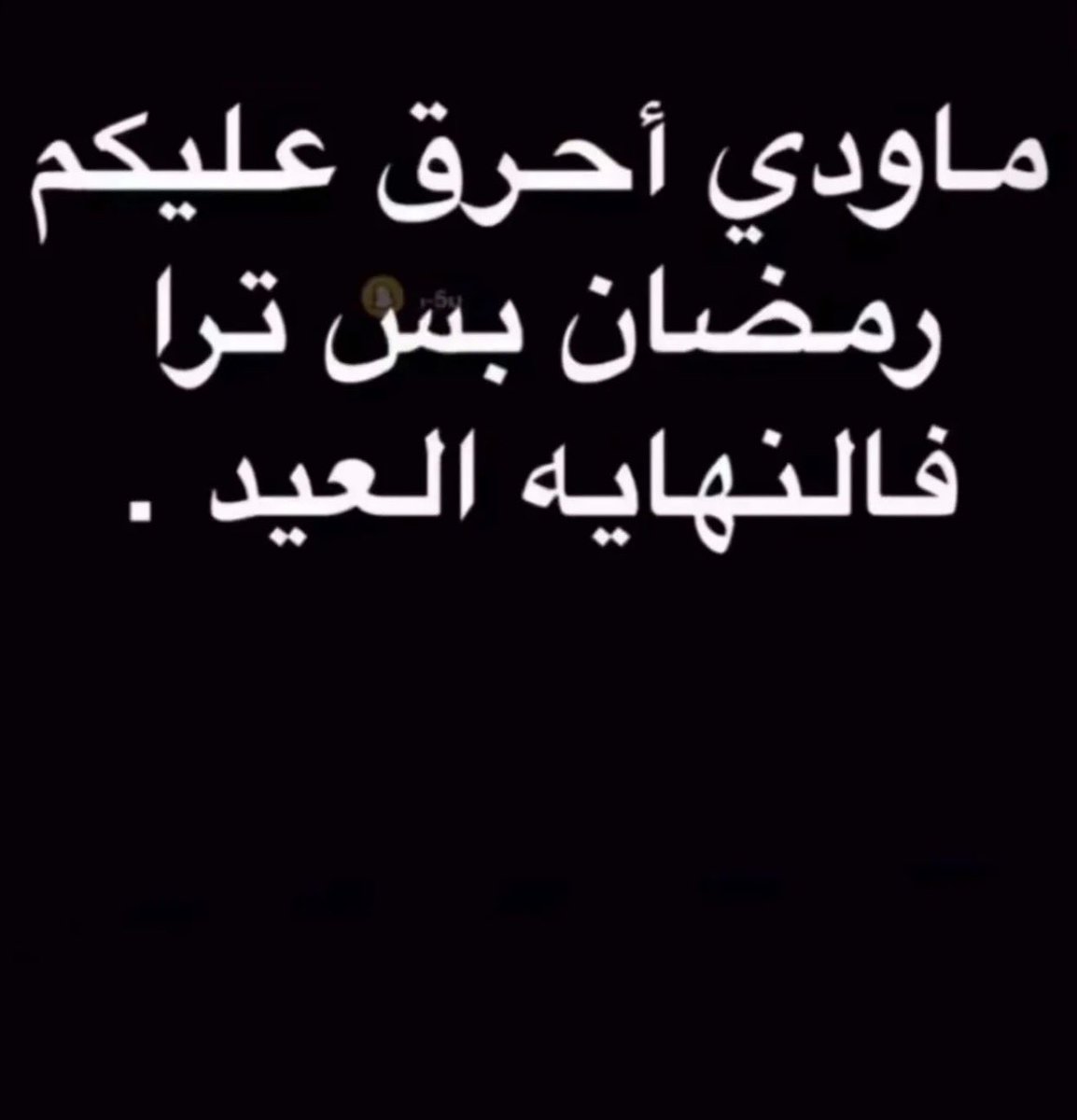 ﮼فنتك tweet media