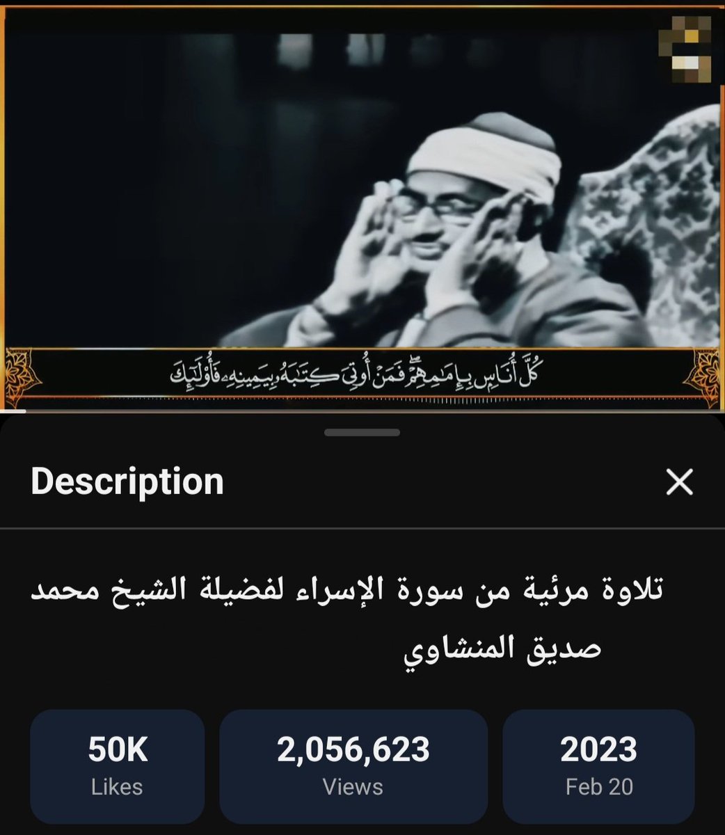 مــاهــر tweet media