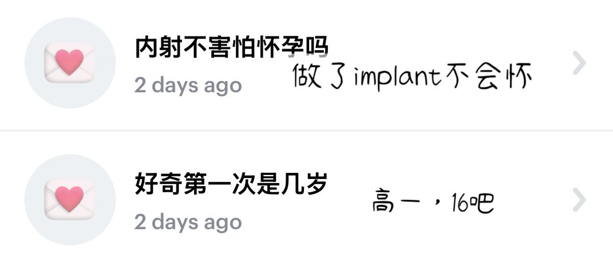 云雲有雨 tweet media