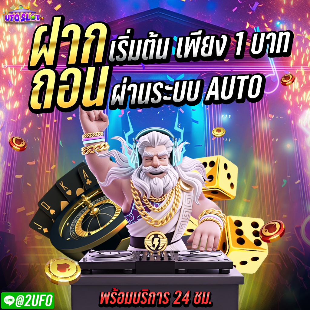 HaNhongzz's tweet photo. 🥇#สล็อตแตกง่าย
💸เว็บตรง 💸 เว็บสล็อต 💸 💸
👉🏻สมัครสมาชิก https://t.co/taydY6iozA

#สล็อตทุนน้อย #สล็อต #สล็อตเว็บตรง #สล็อตทุนน้อย #สล็อตทุนฟรี #เครดิตฟรี50 #เครดิตฟรีล่าสุด #pgslot #pg #UFOSlot #29รับ100 https://t.co/NXDHGRBqy1