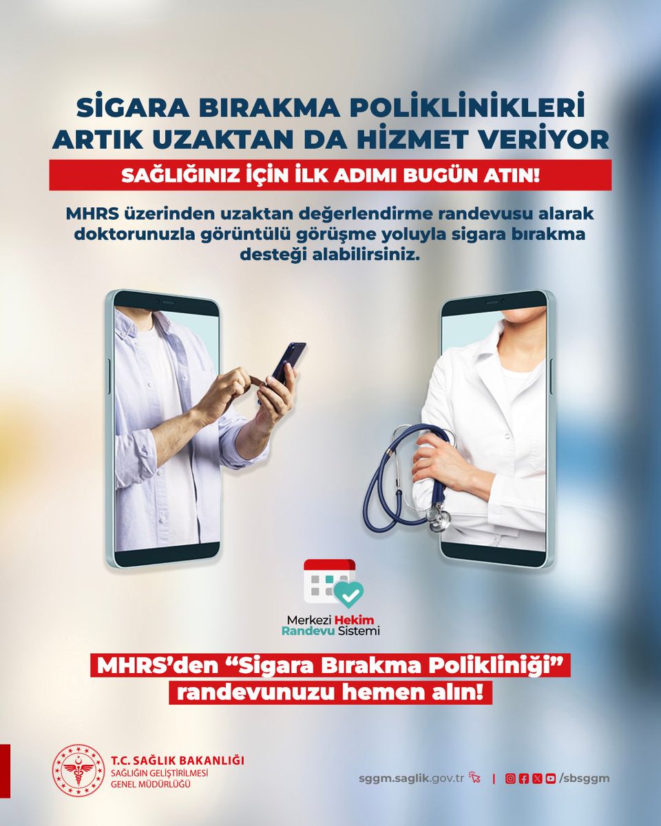 Şimdi Değilse Ne Zaman?

Ramazan ayı, sigarayı bırakmanın tam zamanı!

MHRS üzerinden sigara bırakma polikliniklerine ve çevrim içi sigara bırakma polikliniklerine kolayca randevu alabilir, uzman desteğiyle sürecinizi planlı ve etkili bir şekilde başlatabilirsiniz.