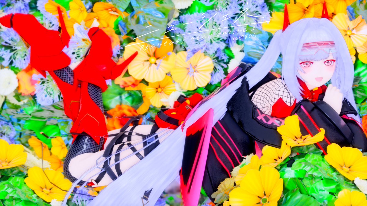 おはよ #メンテの日じゃないけどssを貼る #PSO2NGS_SS