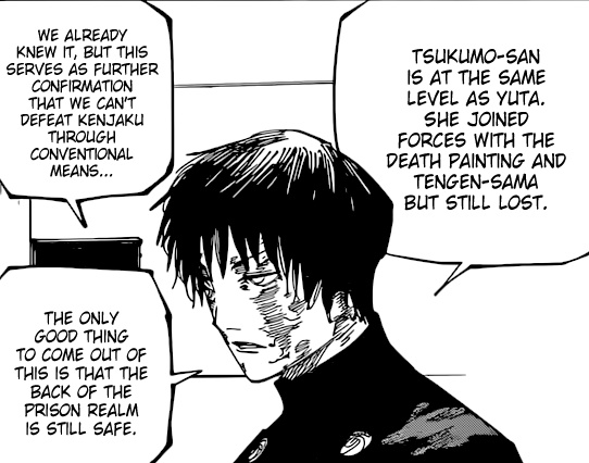 Kenjaku Argento 🇦🇷 #LeanJagaan tweet media