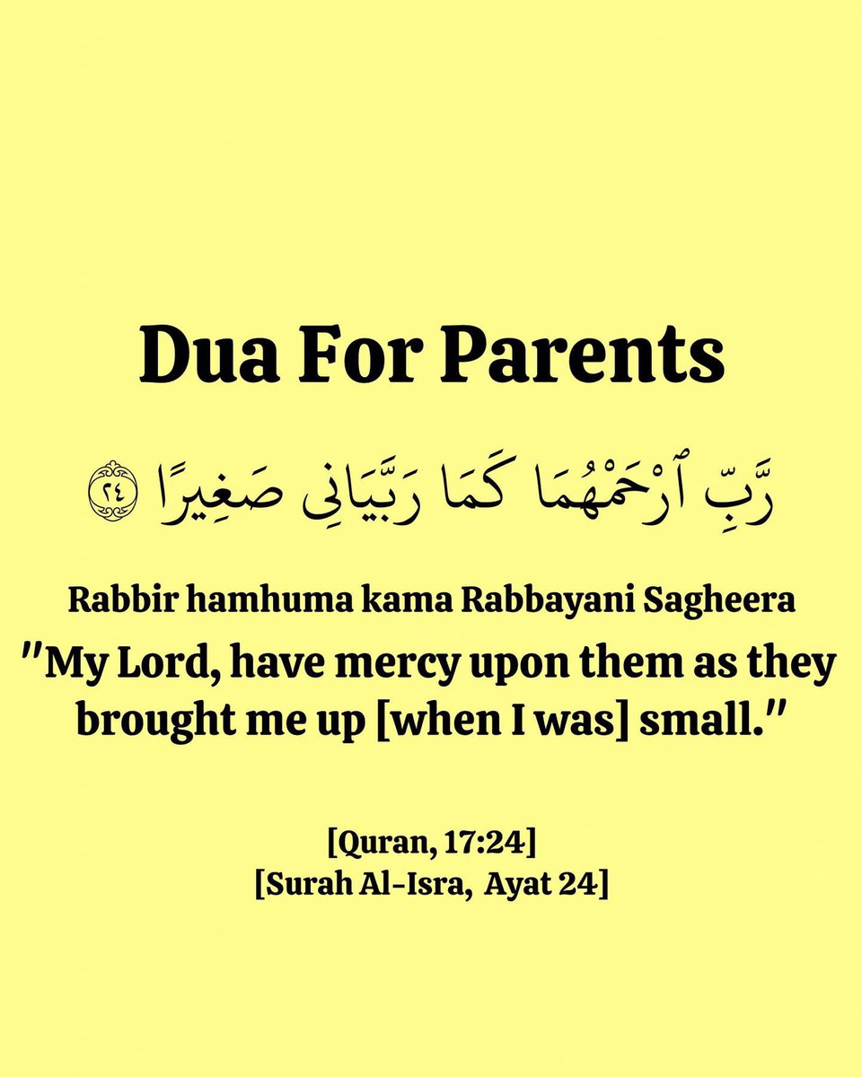 𝐀𝐥-𝐐𝐮𝐫𝐚𝐧 || القرآن tweet media