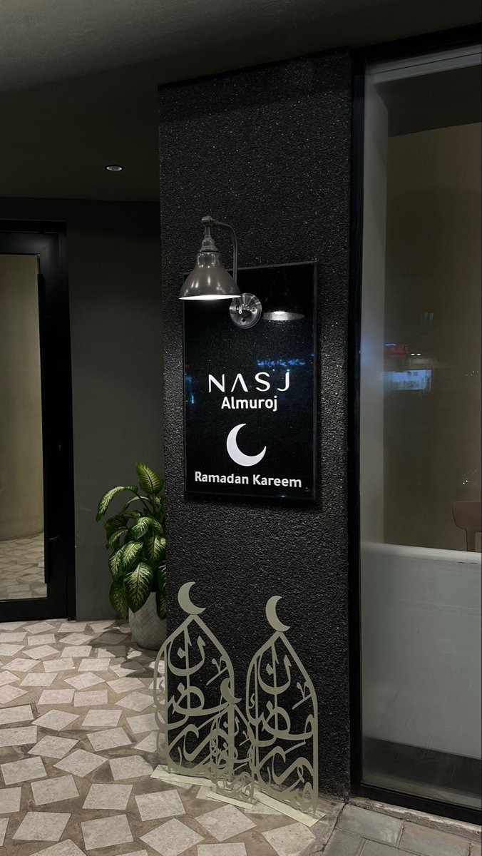 طارق tweet media