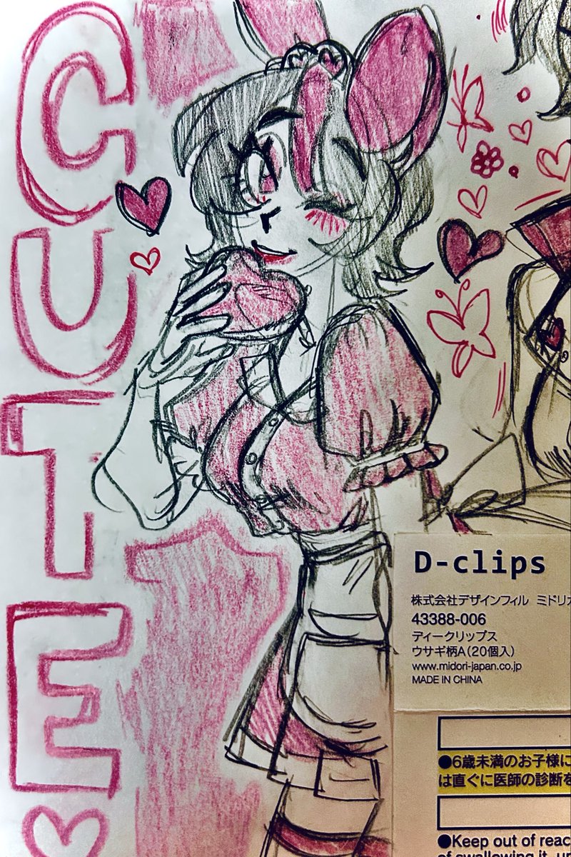 》Nyunny 〜 ☆ tweet media