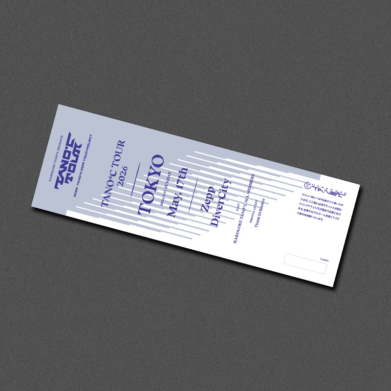 HARDCORE TANO*C tweet media