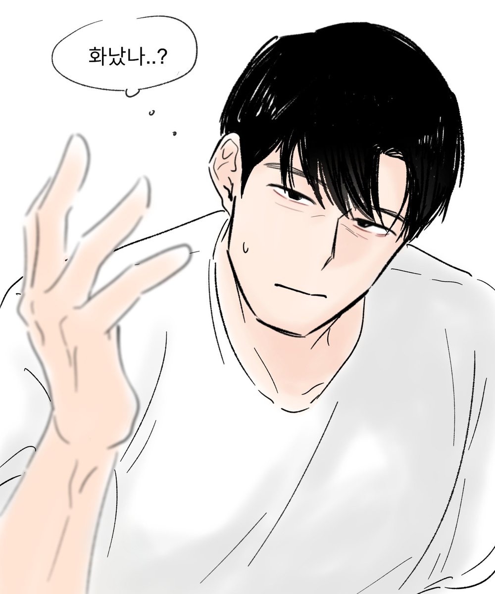 귤🍊 (@mandarin_0_2) / Posts / X