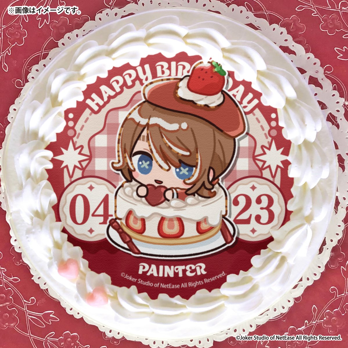 Mary crepé y Edgar pastel... My shaylas